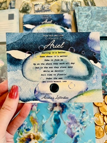 Ariel (One-time purchase)