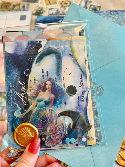 Ariel (One-time purchase)