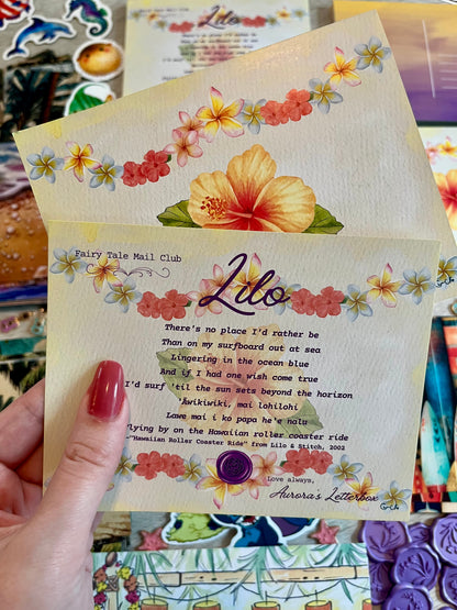 Lilo (One-time purchase)